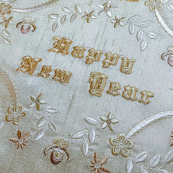 Happy New Year 2023