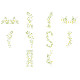 The Dainty Vines Collection