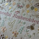 Embroidery Celebration